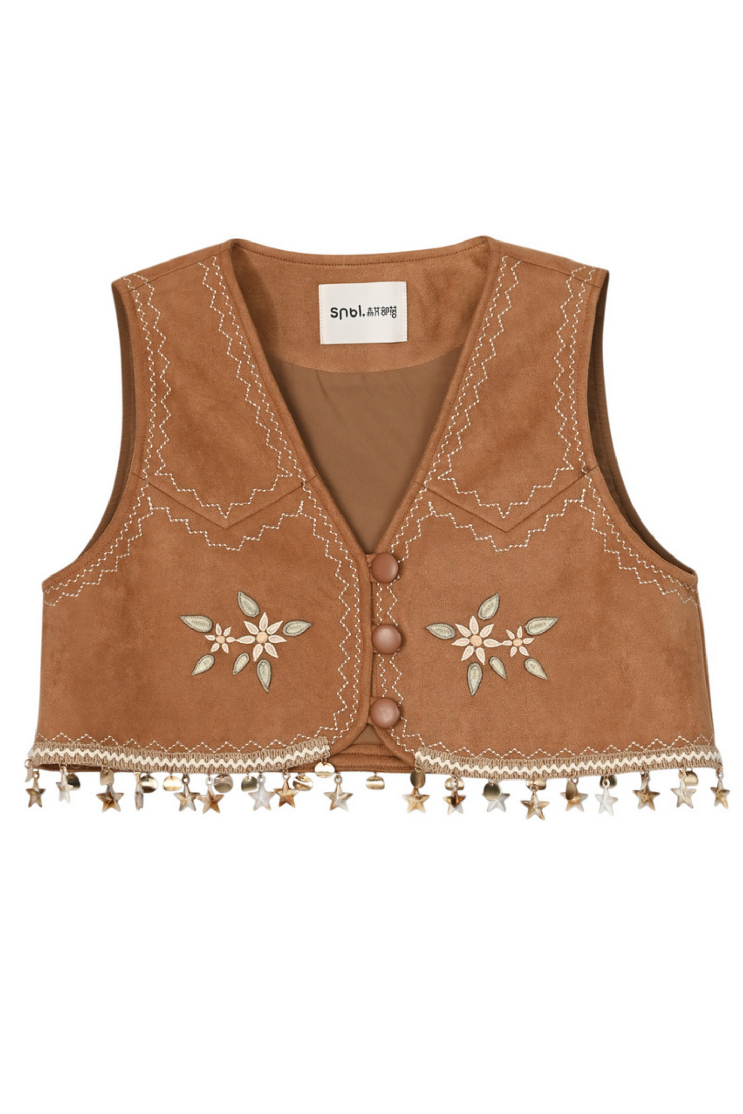 Exotic Design Holiday Dress + Vest