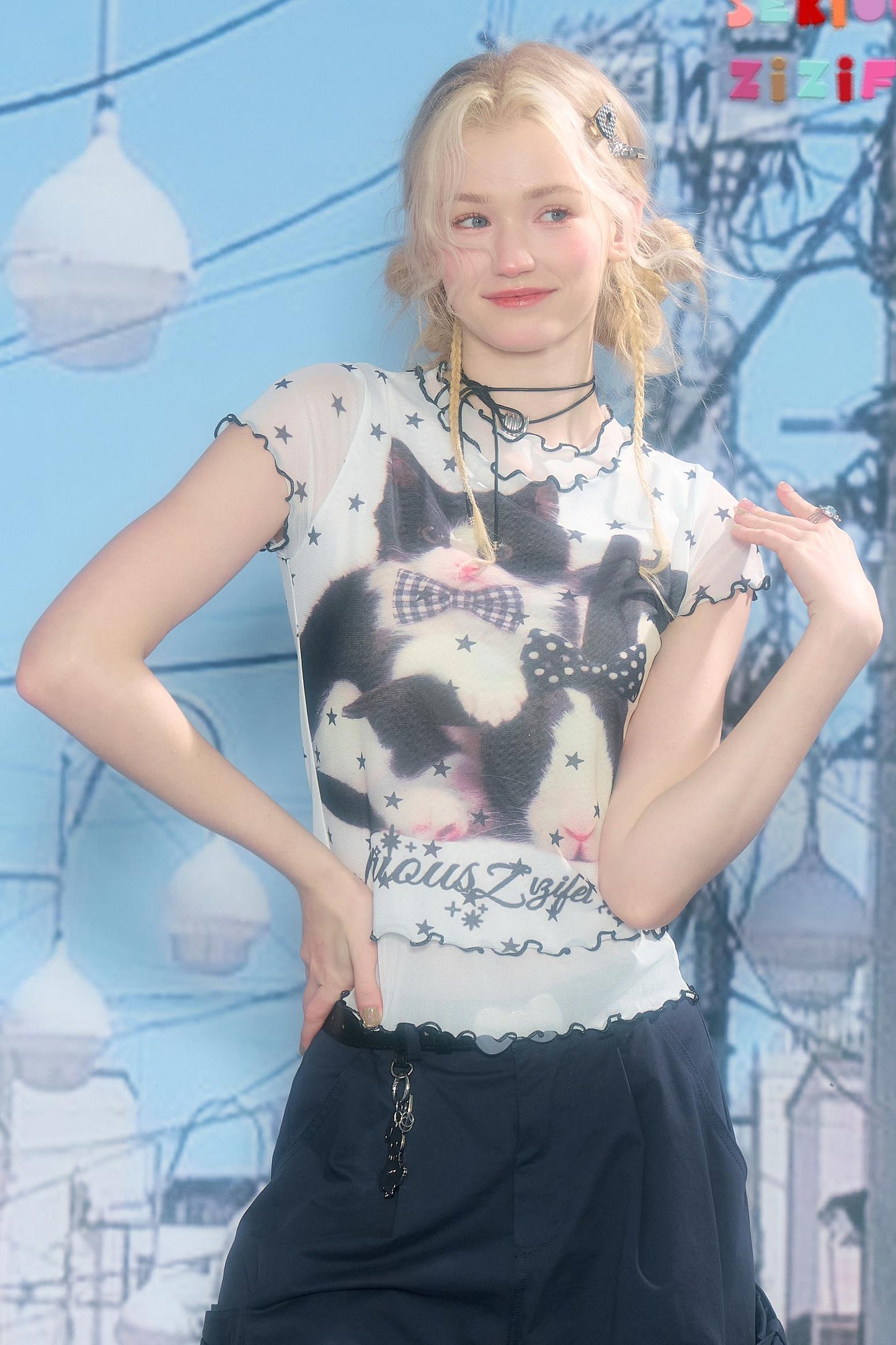 Big Cat Star Top