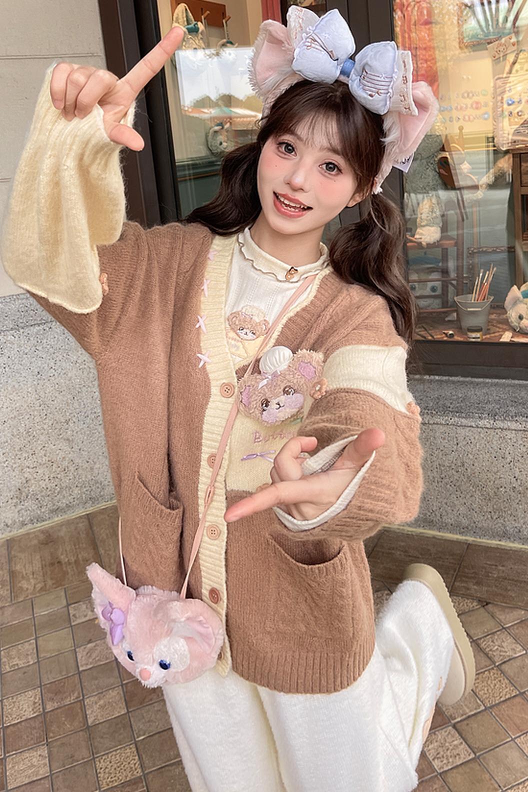 Sweet Bear Embroidered Knitted Vest + Cardigan
