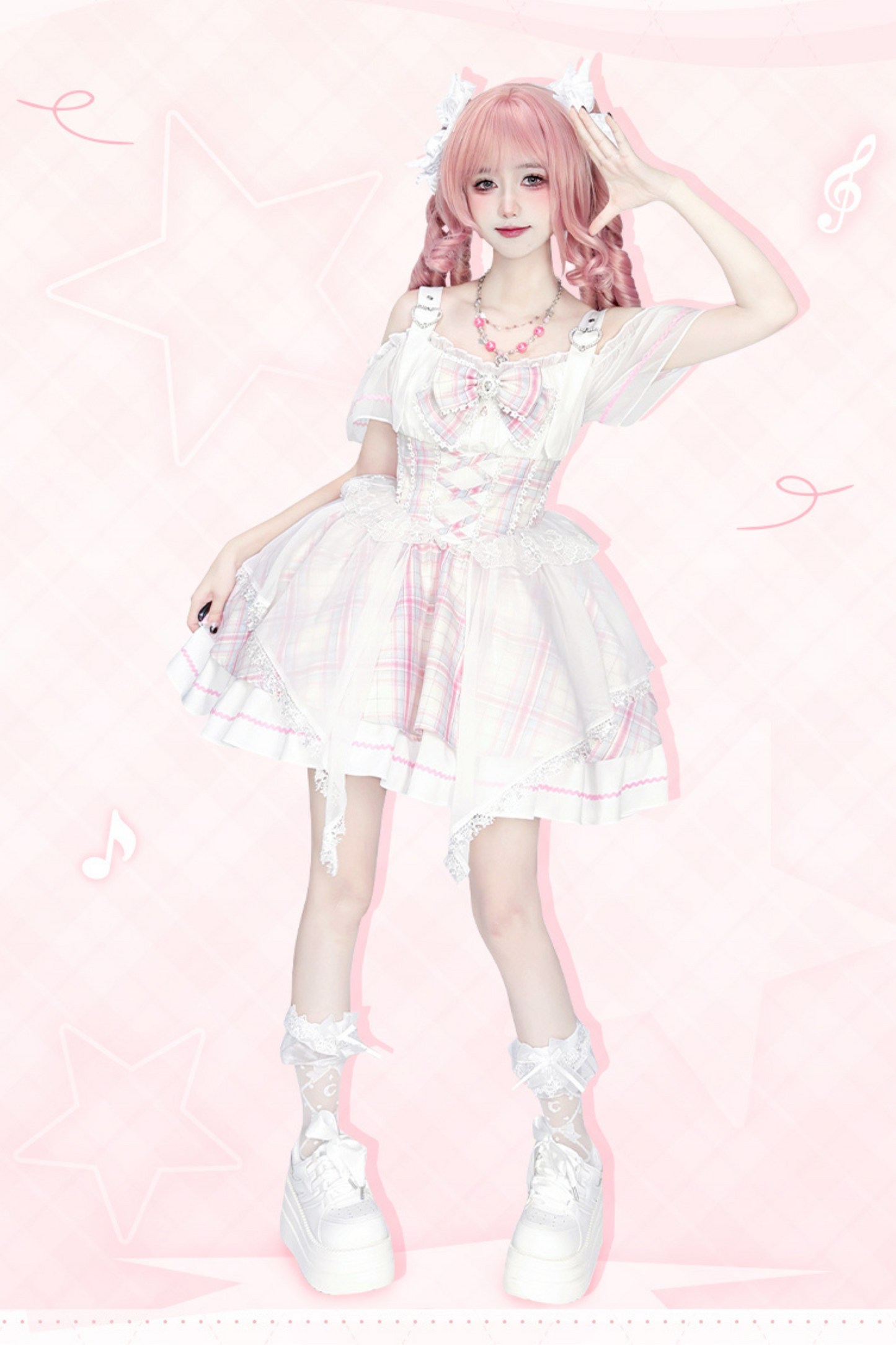 Sweet Pinky Idol Lace Dress