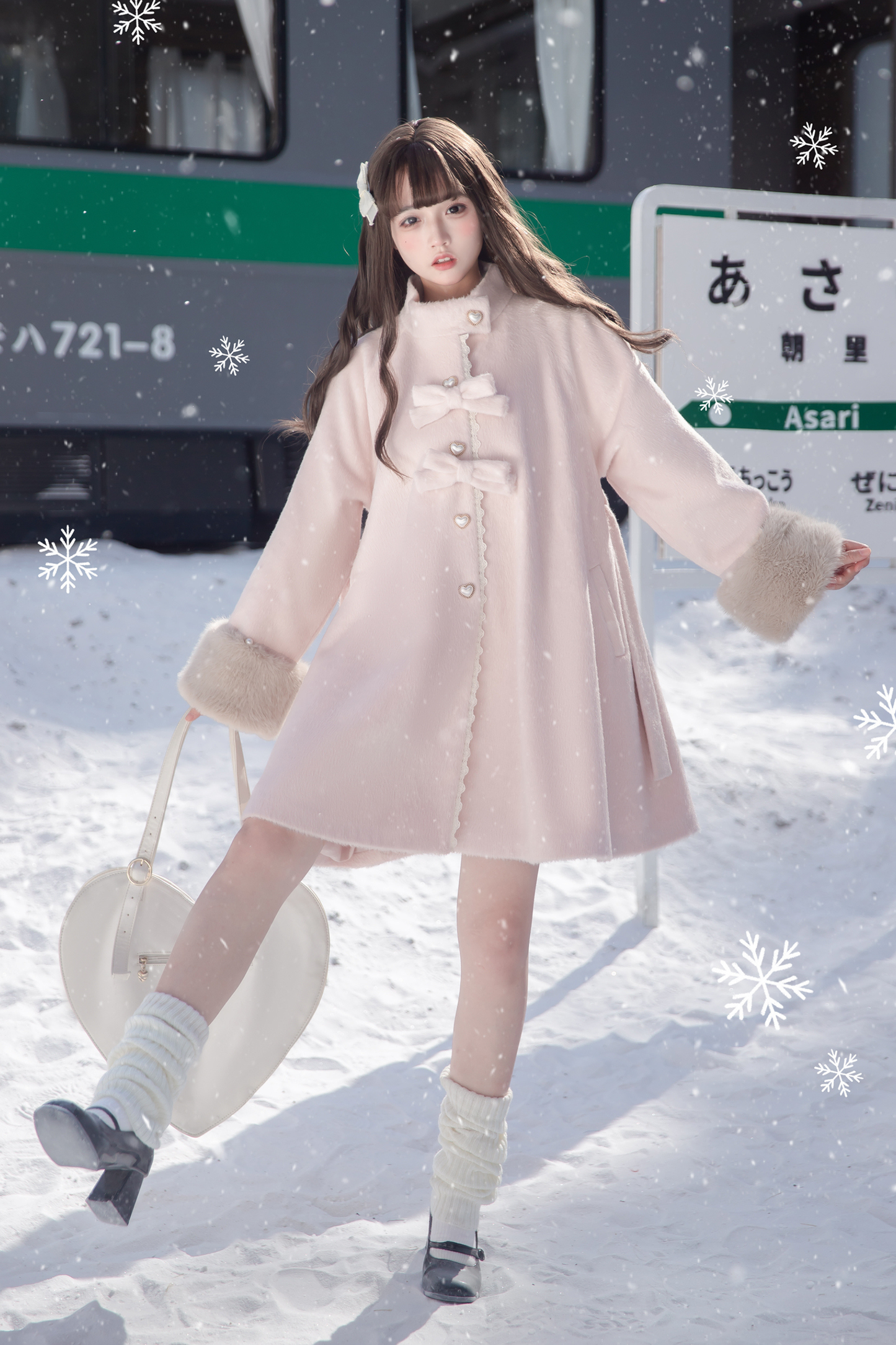 Sweet Girly Ribbon Flared Coat + Fur Collar + Shirt + Skirt + Beret