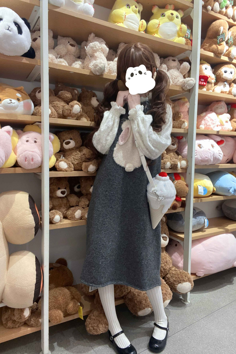 Ice Cream Crossbody Lolita Bag