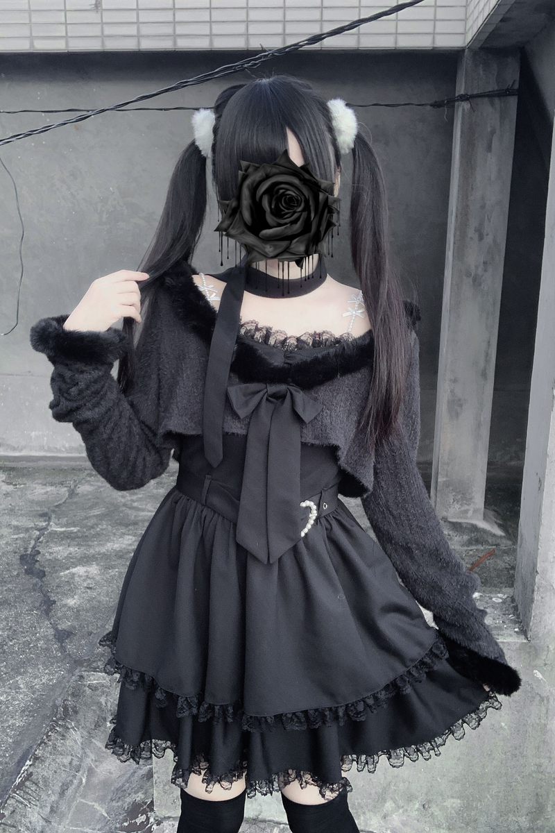 Jirai Suspender Skirt + Short Cardigan