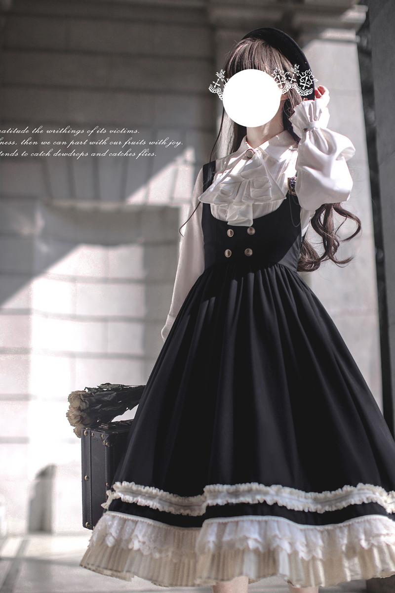 [pre-order] Retro Sweet College Coat + Suspender Skirt + Shirt + Collar + Brooch