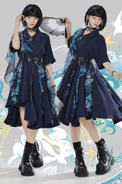 Chinese-style Embroidery Dress + Belt + Girdle