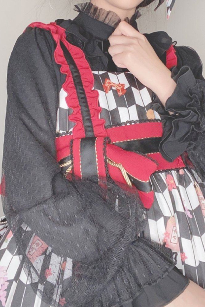 Lantern Sleeve Blouse