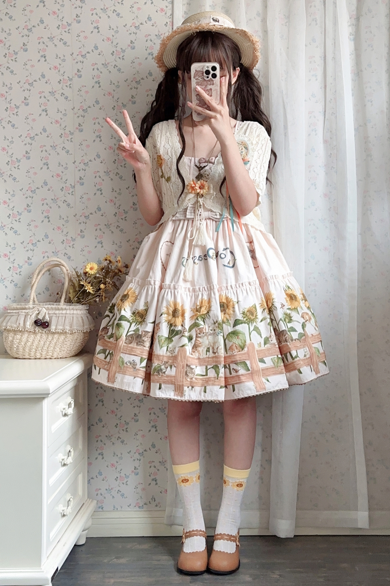 Sunflower Drop Lolita Set