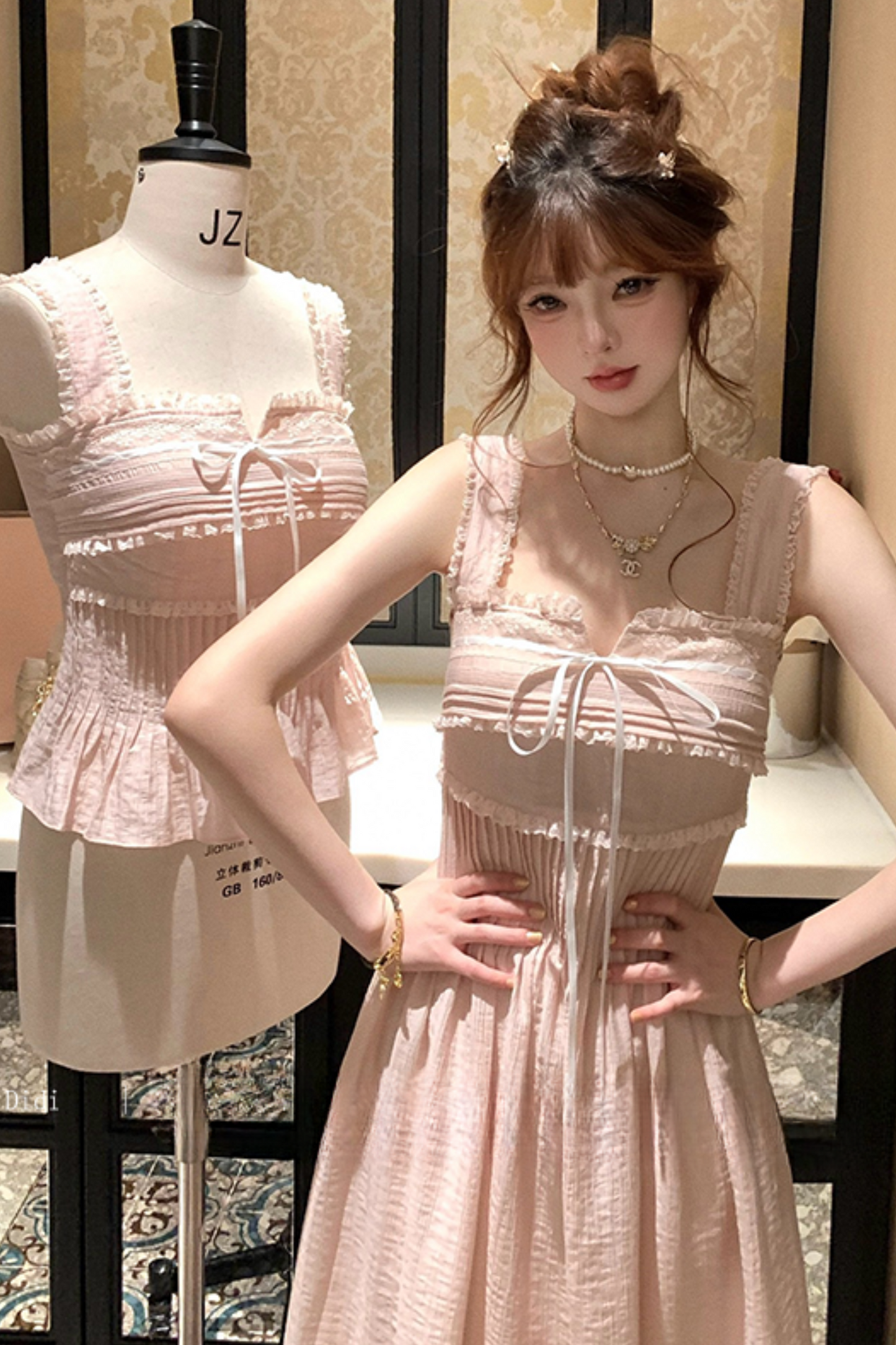 Sweet Start Tencel Dream Night Set