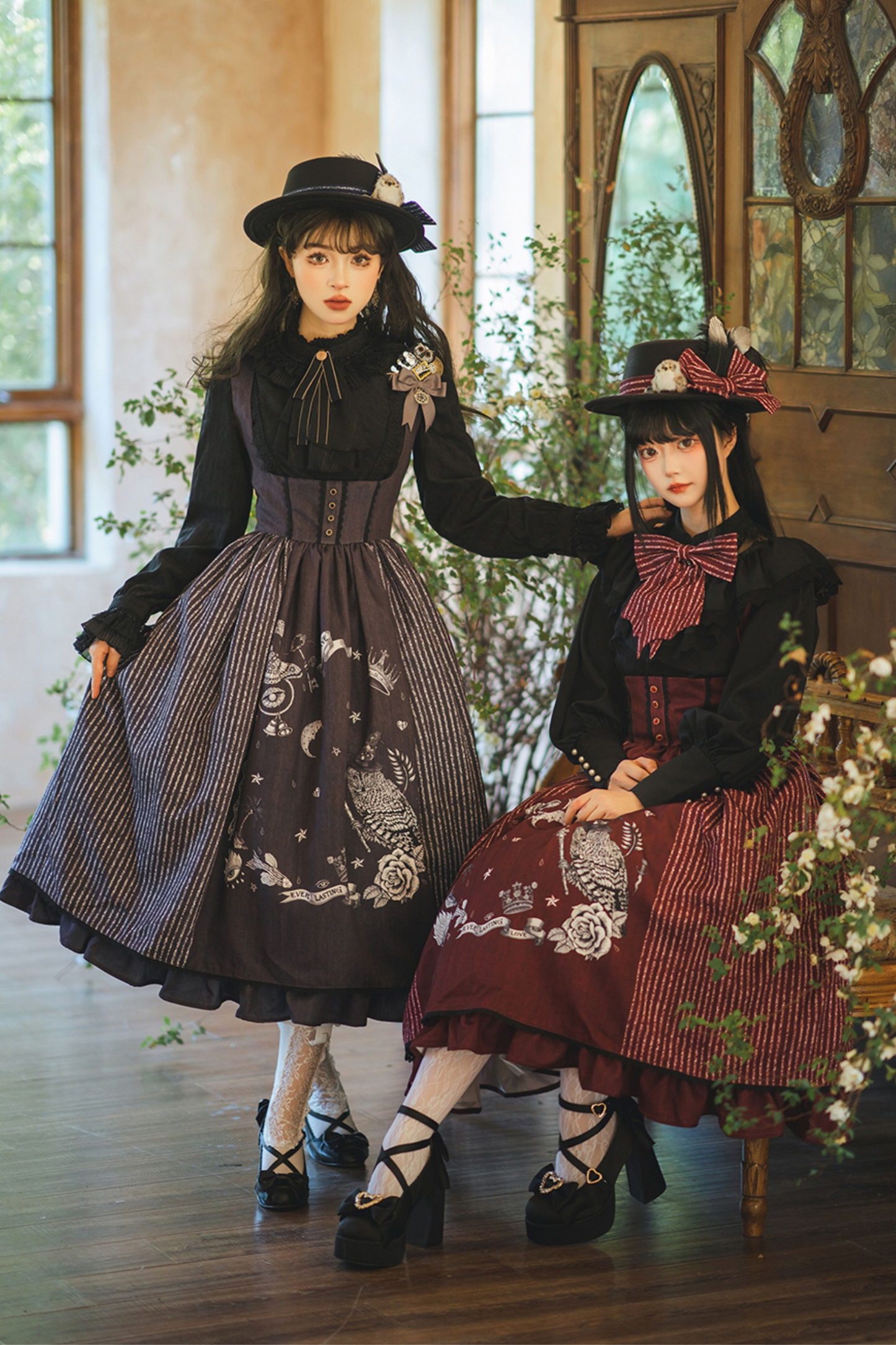 Magic Academy Retro Lolita Jumper Dress