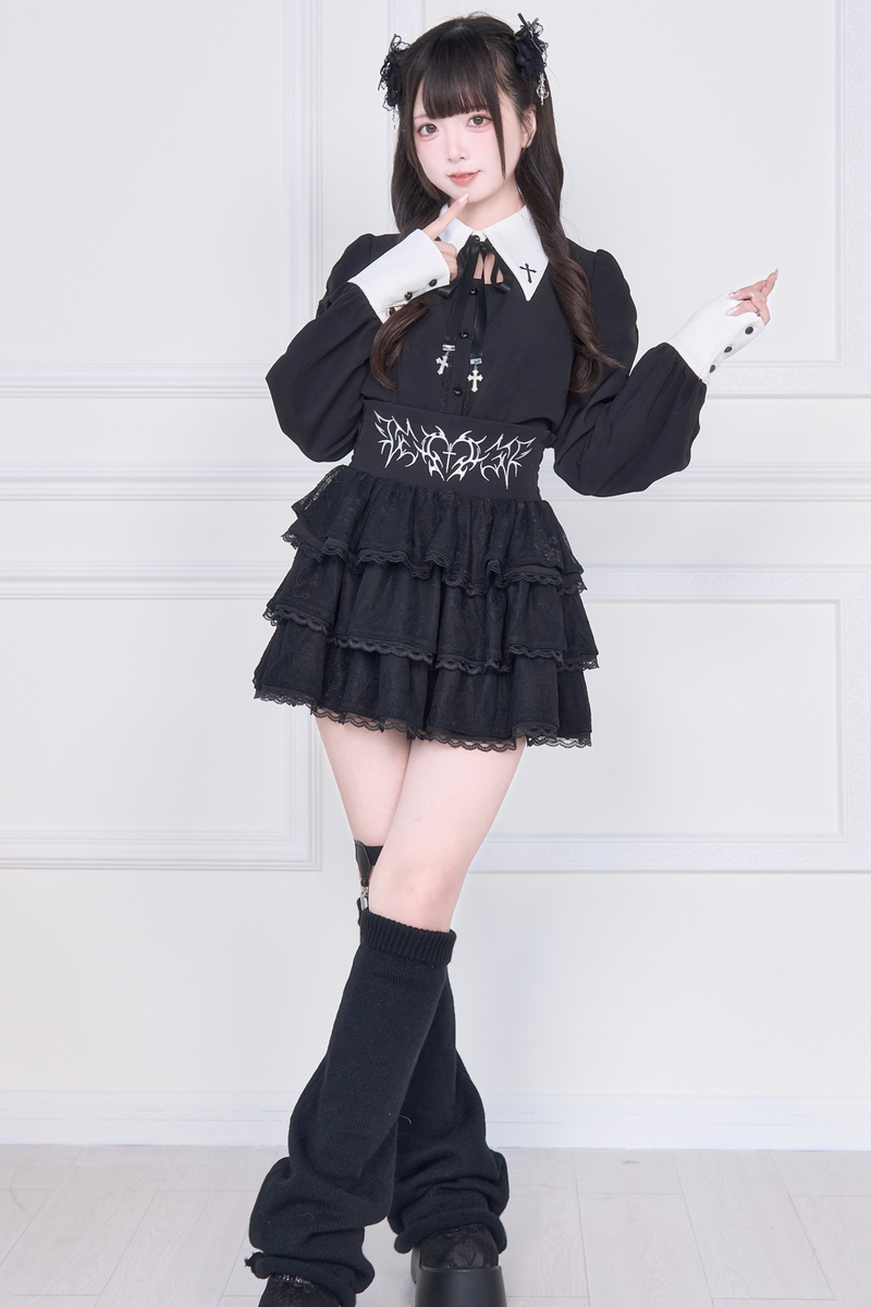 Cross Embroidery Shirt + Skirt