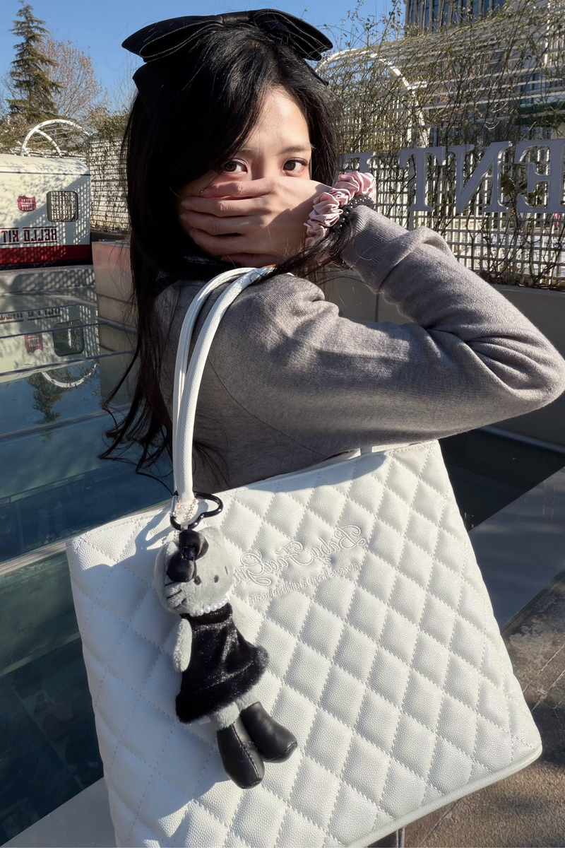 Sweet Quilted Tote Bag