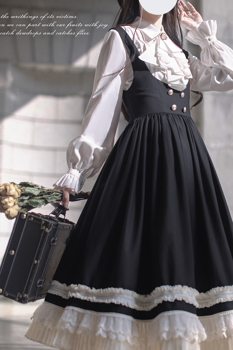 [pre-order] Retro Sweet College Coat + Suspender Skirt + Shirt + Collar + Brooch