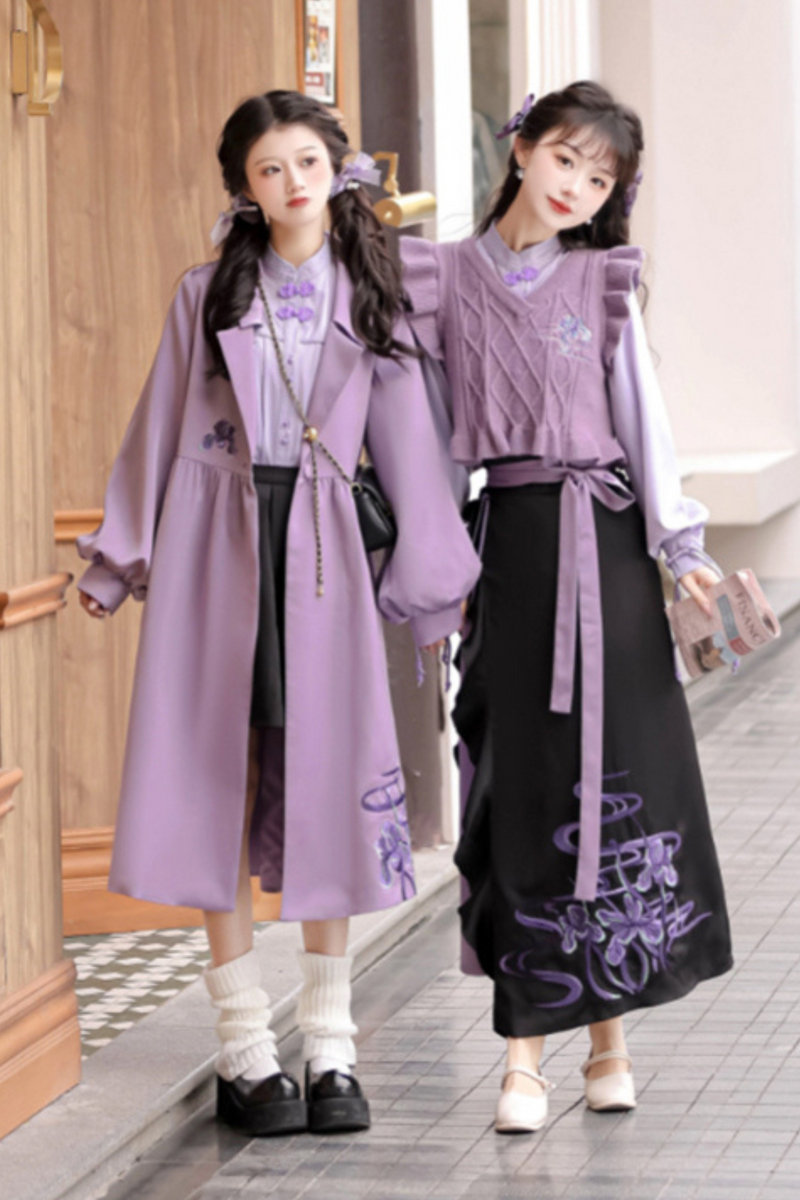 Neverland Retro Chinese-style Set