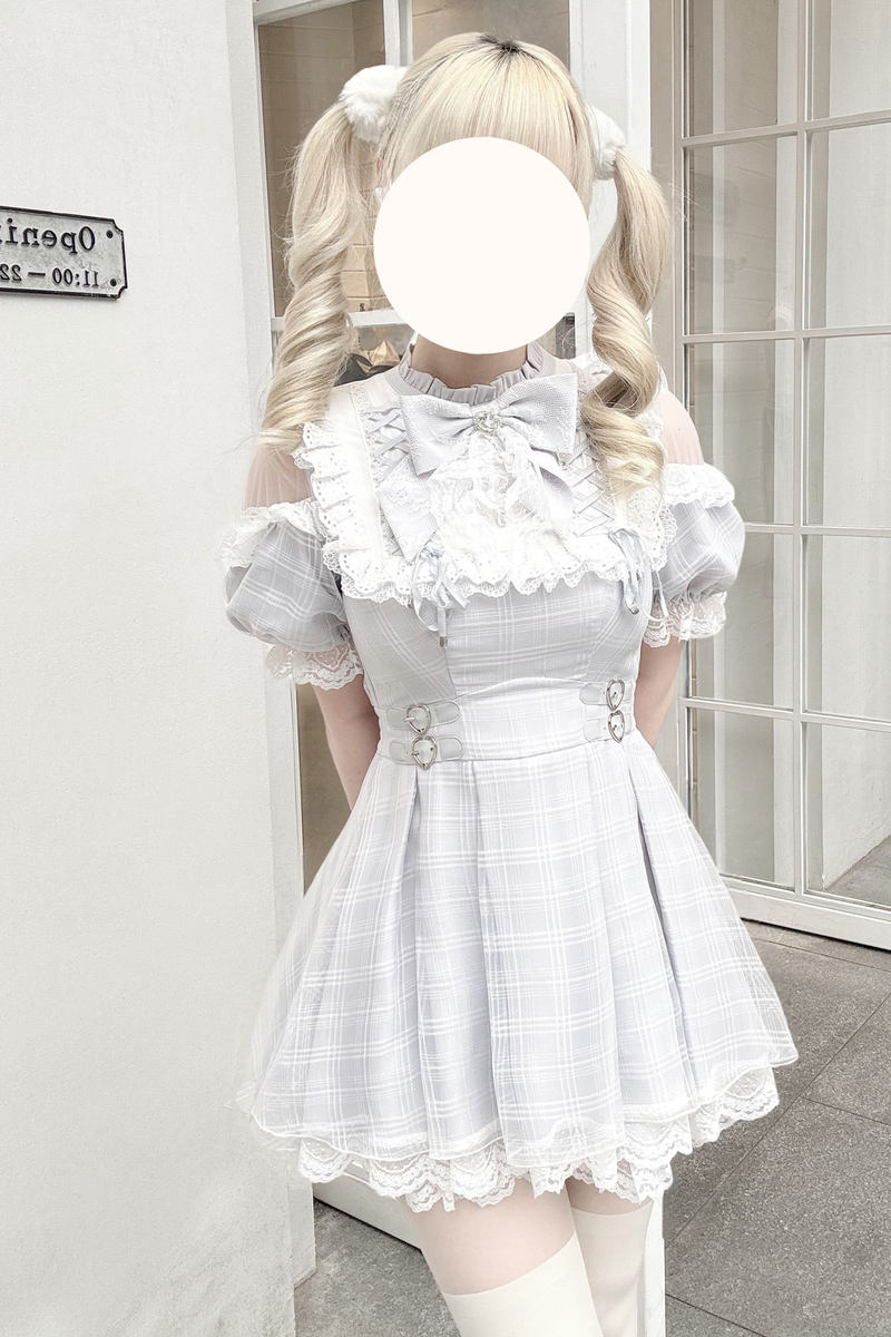 Angelic Heartbeat Dress