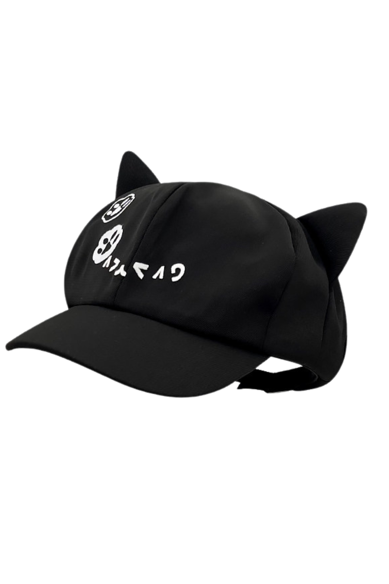 Cat Ear Duckbill Cap