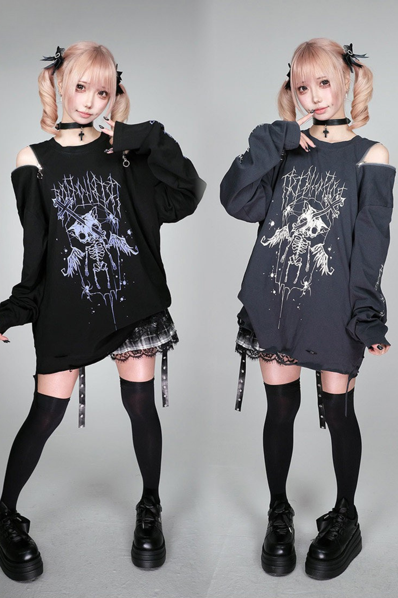 Pure Dark Distressed Top
