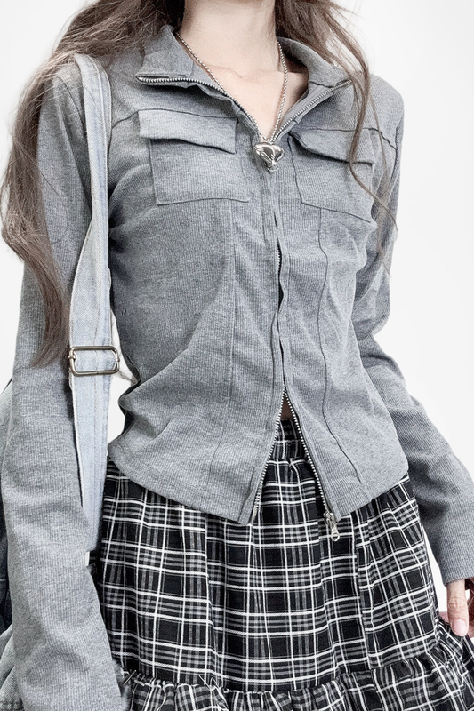 Slim Zip Cardigan