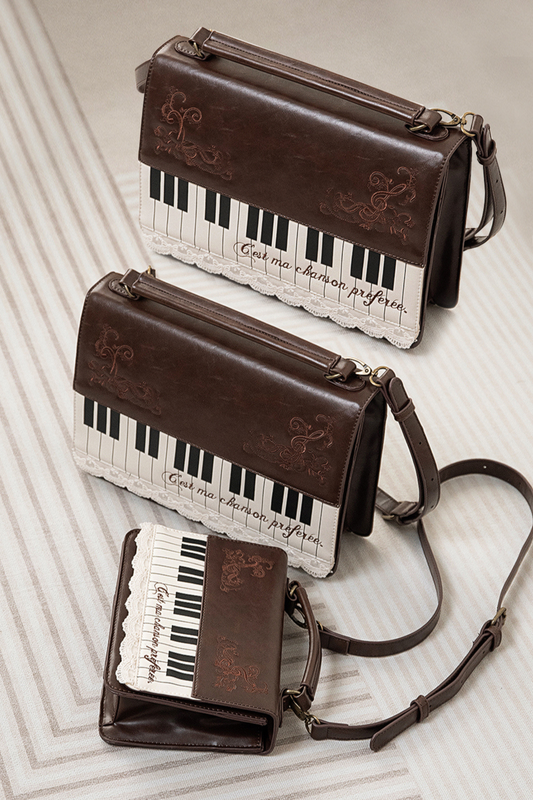 Literary Piano Shoulder Bag