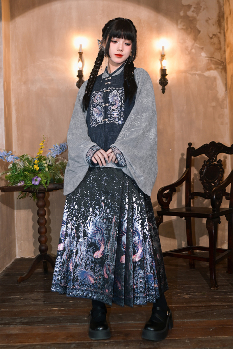 Minstyle Humph Skirt Set