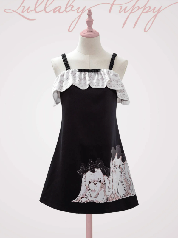 Cream Maltese Girly Camisole Dress [pre-order]