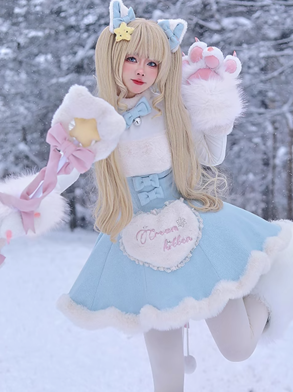 Sweet Girly Ribbon Top + Love Suspender Skirt