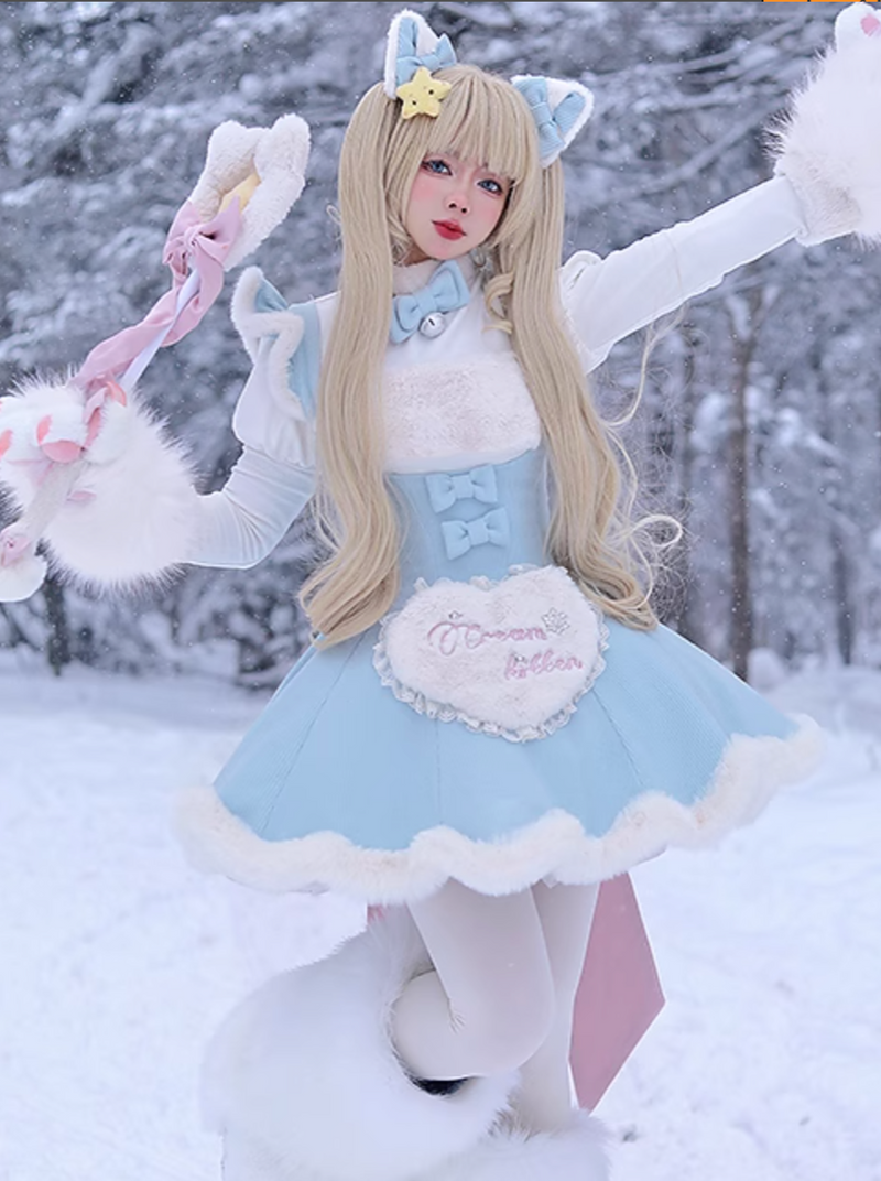 Sweet Girly Ribbon Top + Love Suspender Skirt