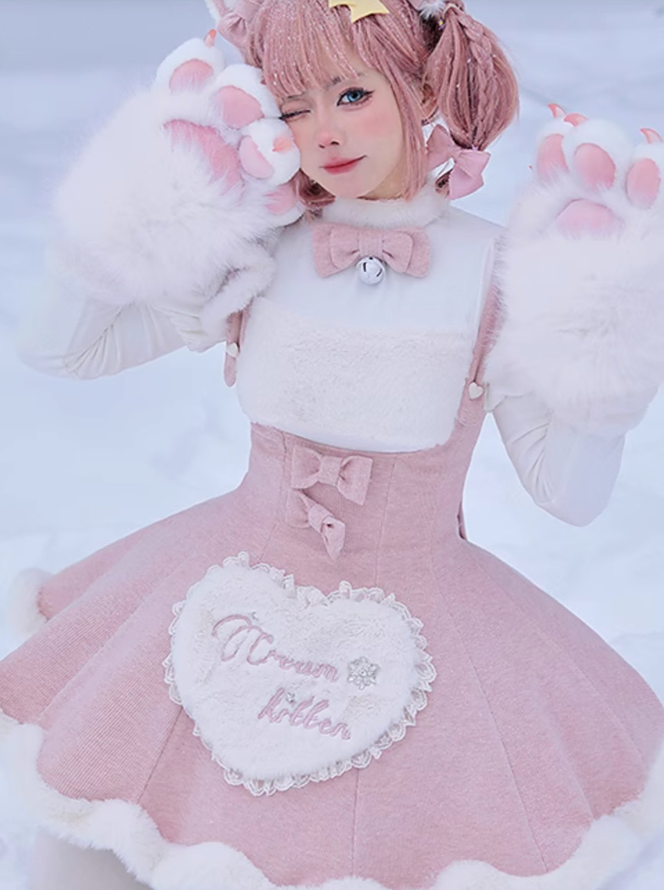 Sweet Girly Ribbon Top + Love Suspender Skirt