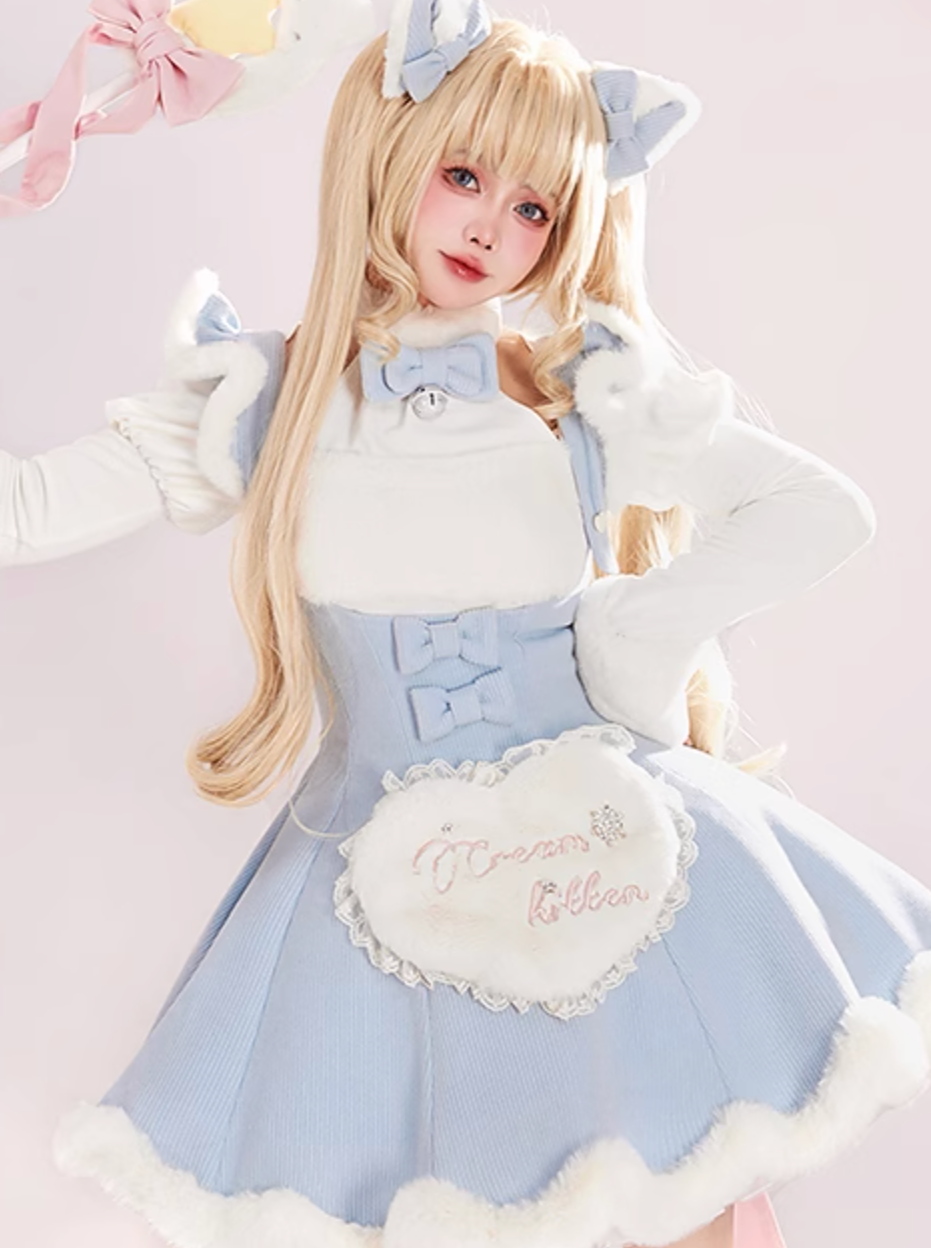 Sweet Girly Ribbon Top + Love Suspender Skirt