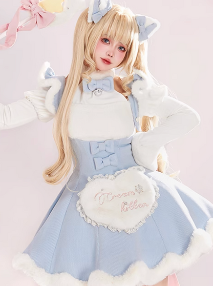 Sweet Girly Ribbon Top + Love Suspender Skirt