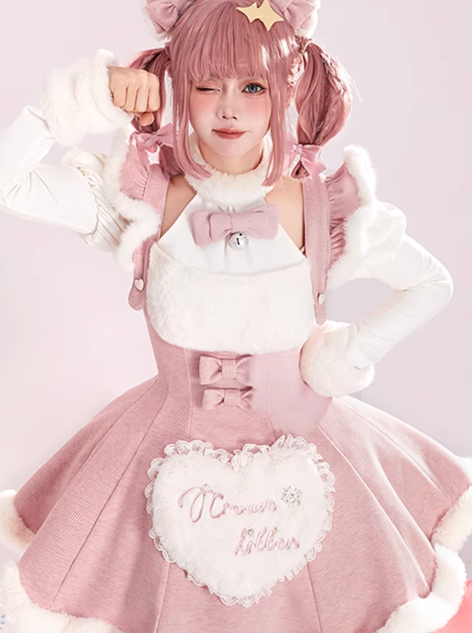 Sweet Girly Ribbon Top + Love Suspender Skirt