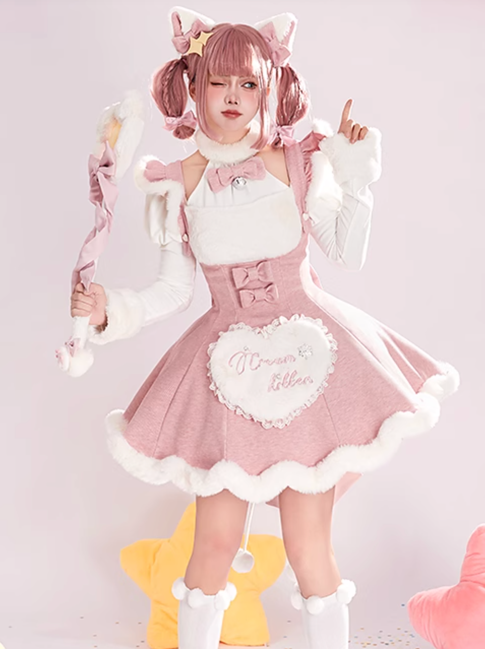 Sweet Girly Ribbon Top + Love Suspender Skirt
