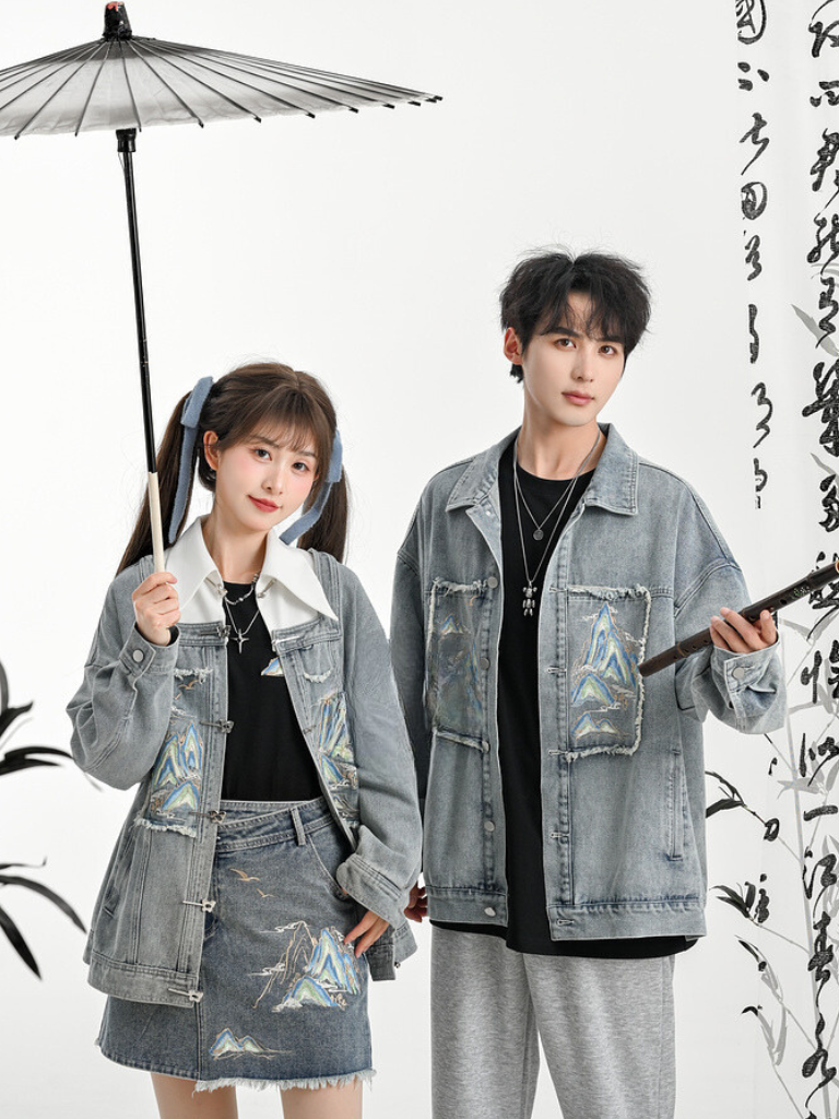 Chinese-style Design Polo Denim Jacket + Jacket + Short Jacket + Denim Skirt