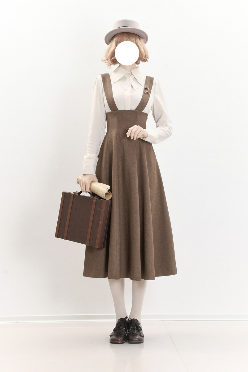 Umbrella Style Trailing Vest + Long Skirt + Short Skirt