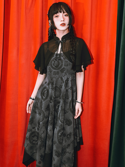 Dark Chinese-style Asymmetric Long Camisole Dress + Short Cardigan