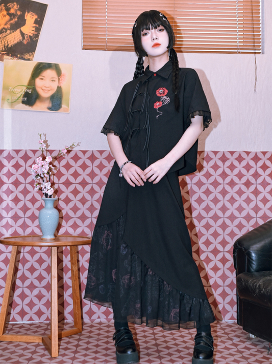 Dark New Chinese-style Tassel Shirt + Chinese-style Skirt