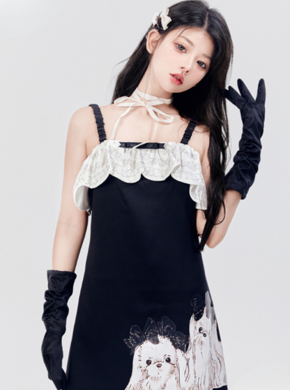 Cream Maltese Girly Camisole Dress [pre-order]
