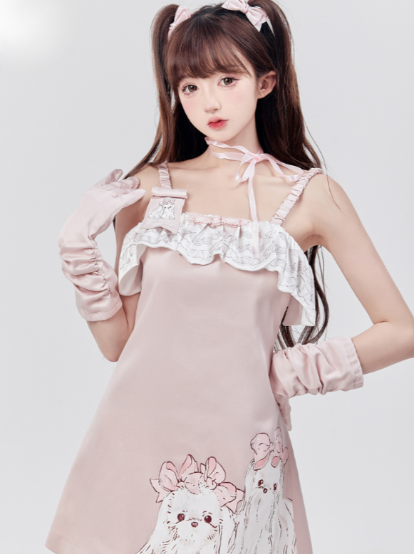 Cream Maltese Girly Camisole Dress [pre-order]