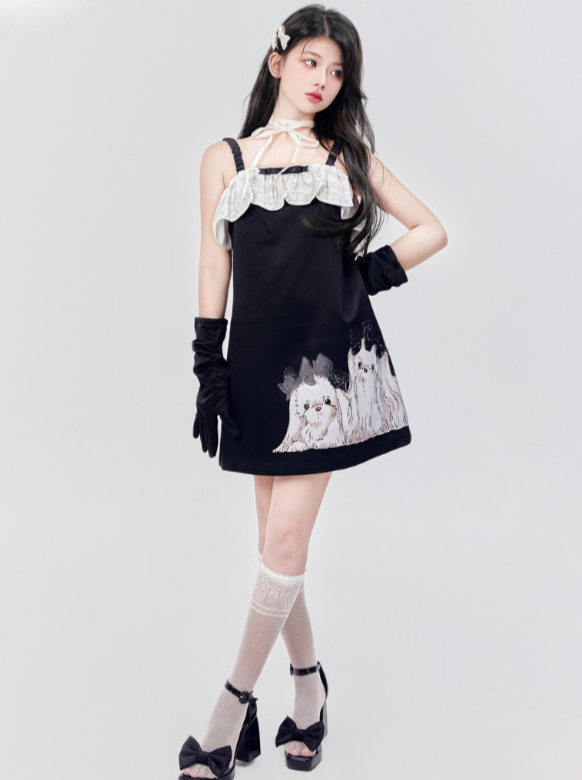 Cream Maltese Girly Camisole Dress [pre-order]