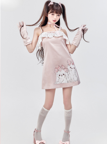 Cream Maltese Girly Camisole Dress [pre-order]