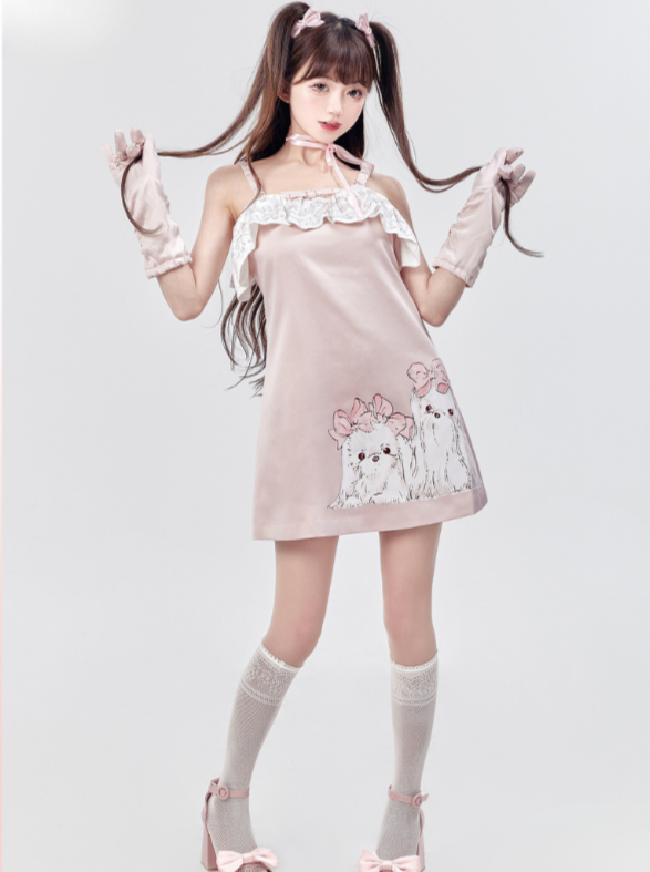 Cream Maltese Girly Camisole Dress [pre-order]