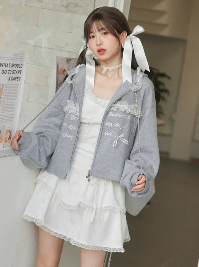 Lace Embroidery Gray Zip Hoodie + Gray Long Skirt [pre-order]