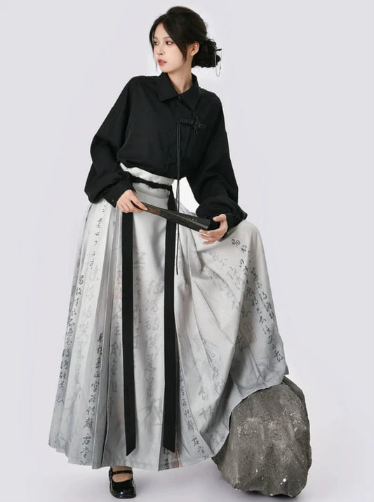 Chinese-style Retro Black Shirt + Gray Print Long Skirt