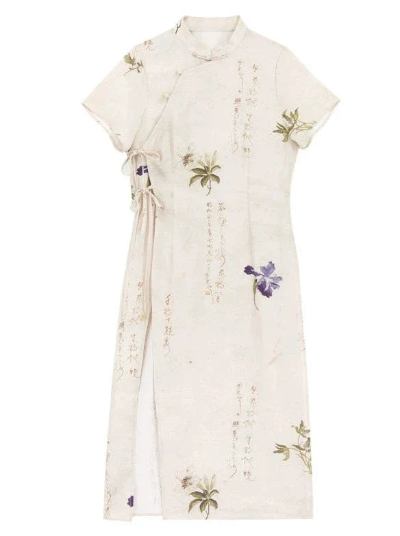 Retro Cheongsam Dress + Wide Leg Pants