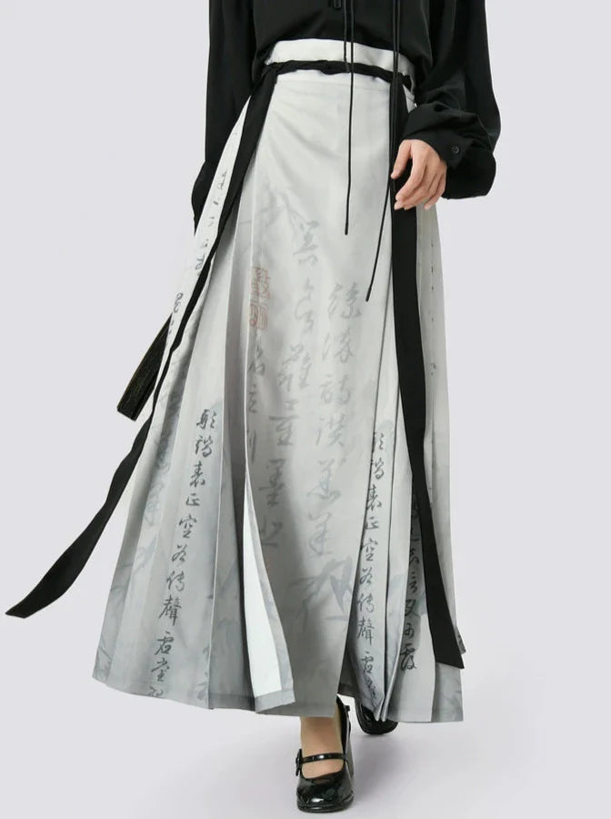 Chinese-style Retro Black Shirt + Gray Print Long Skirt