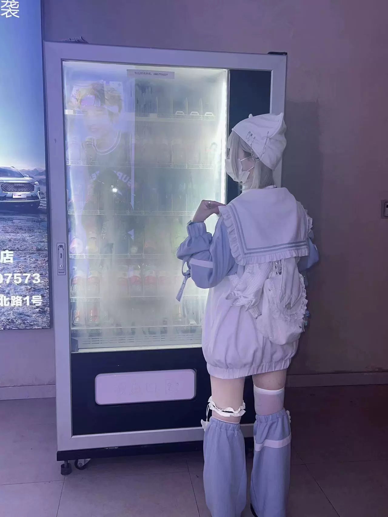 Mine Series Aqua Angel Loose Jacket + Leg Warmers