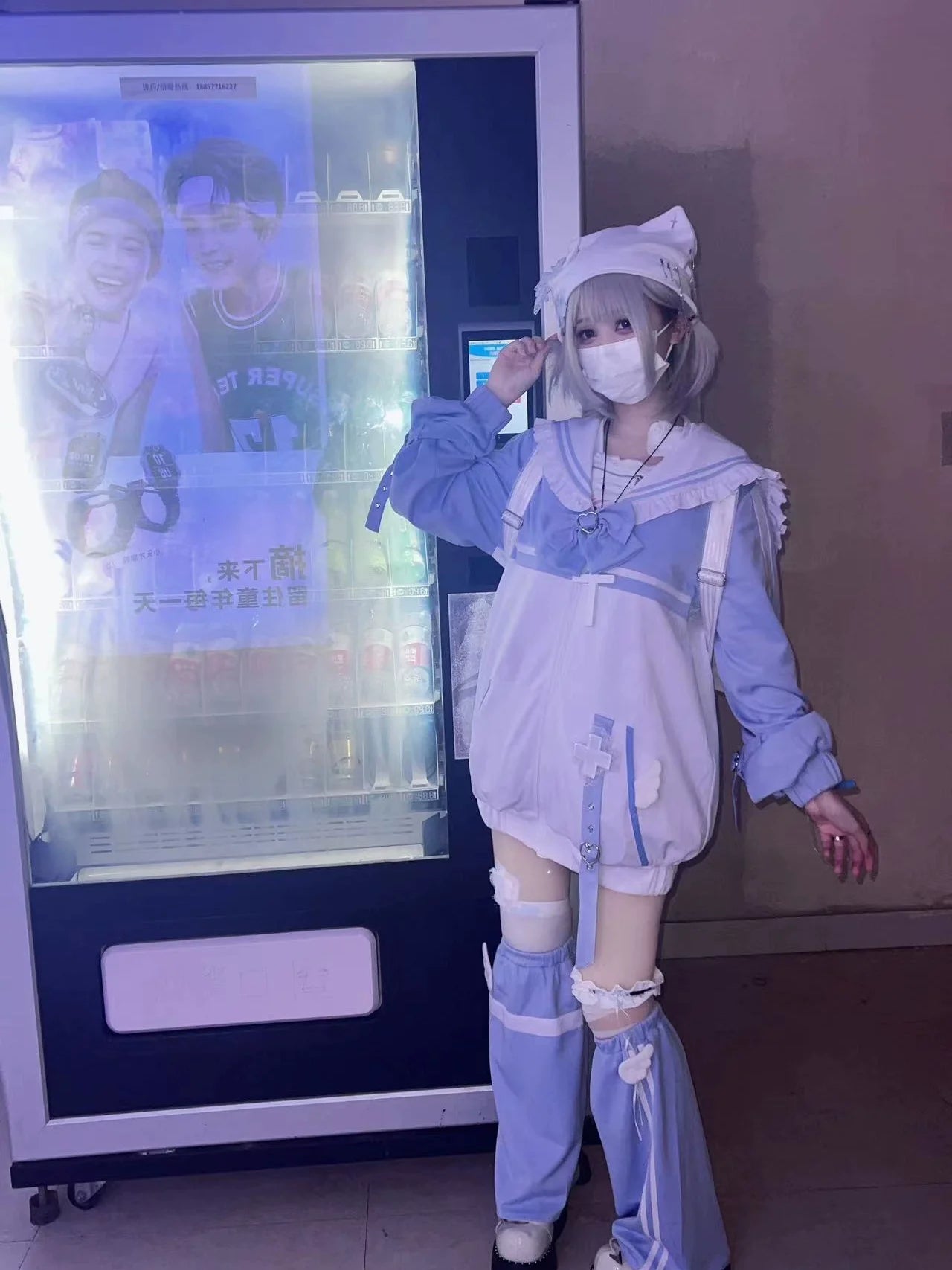 Mine Series Aqua Angel Loose Jacket + Leg Warmers
