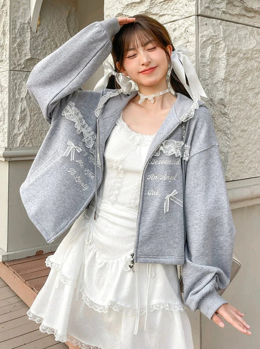 Lace Embroidery Gray Zip Hoodie + Gray Long Skirt [pre-order]