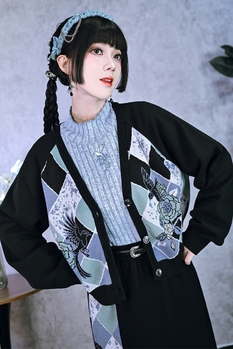 Argyle Cardigan + Asymmetric Skirt