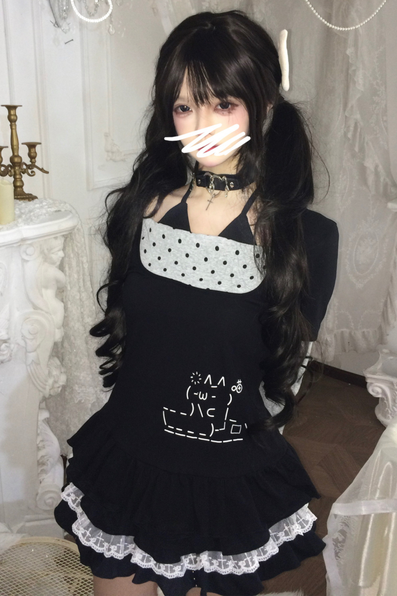 Dark Sweet Dot Top + Skirt