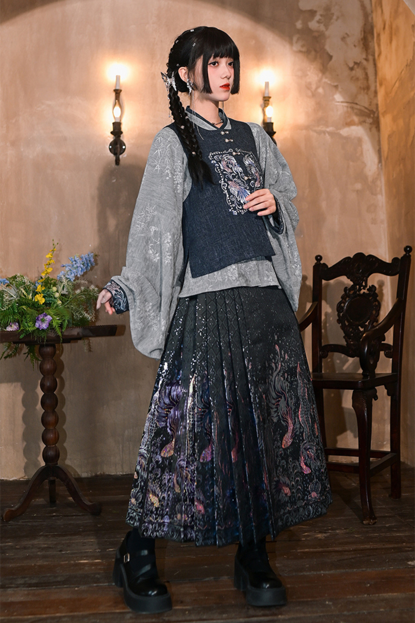 Minstyle Humph Skirt Set